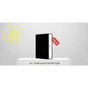 AIKO A510-MAH60Mb 510W Full black Neostar 2S