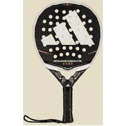 Adidas Metalbone Carbon CTRL 2026